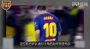 哈维：C罗有自信是件好事儿 但梅西才是公认的世界最佳