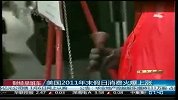 美国2011年末假日消费火爆上涨
