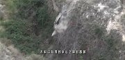 老牛为逃跑掉下悬崖，被村民找到时，已成这副模样