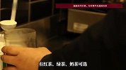 警务室“警茶”店？工作人员：不对外售卖，仅供来访群众免费享用