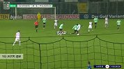 沃尔夫 德国杯 2020/2021 埃弗斯堡 VS 门兴格拉德巴赫 精彩集锦
