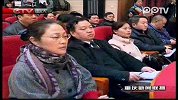 重庆市千万市民文明行动表彰暨学雷锋活动大会今天举行-2月27日-重庆新闻联播