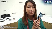 MWC：SONY XZ2 新机抢先看
