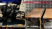 三人趁泼水节将闹市蓝莓摊洗劫一空，被盗蓝莓价值八千余元，最新进展