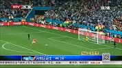 世界杯-14年-阿根廷·梦回1990-新闻