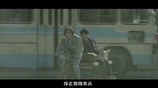 大咖剧星-20161226- 《鬼吹灯》演技在线 特效不五毛