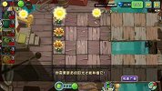 大海解说植物大战僵尸：充能柚子打海盗僵尸，一下就能一个