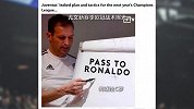 C罗转会神吐槽：皇马球迷巨焦虑 尤文新战术提前曝光