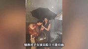 短剧演员吐槽剧组让婴儿一直淋雨，孩子被淋了好久，哭得撕心裂肺