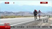 田径-14年-美国百名选手顶烈日参加“全球最艰难赛跑”-新闻
