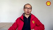 壳牌（Shell）超凡喜力天然气全合成机油 2代灰壳 Helix Ultra 5W-40 API SN级 4L