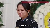 37岁民警执法牺牲画面公开，同事哭喊破防