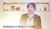 足球-16年-足球10万个为什么第29期 巴萨为什么突然垮掉了？-专题