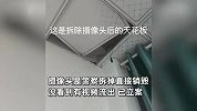 女子租房住1个月发现摄像头，房东：退押金须签“与房东无关”协议