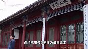 清华大学：将为2024级新生配备“AI成长助手”