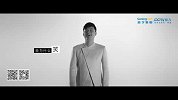 奔跑吧兄弟 第二季 苏宁版宣传片1