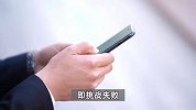 35天不用手机奖40万？男子交9千挑战参与半天被淘汰：因为揉眼睛