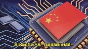 让人气愤-长江存储被打压后，美光、三星们纷纷有了突破