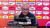 中超-16赛季-上海申花客战华夏幸福 目标仍是拿分-新闻