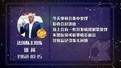 德尚星盘运势 杂事繁多记得处理
