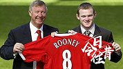《今日·往昔》-曼联3000万镑签下18岁的鲁尼  开启红魔传奇生涯
