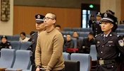 浙江男子持刀在教室杀死女儿9岁同学 被执行死刑