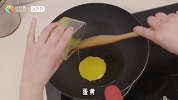 在这个美好的季节，做一碗春适香椿蛋炒饭吧