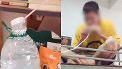 体育生自制2米多长吸管躺在宿舍床上喝水：不冷还能锻炼肺活量