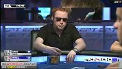 德州扑克-13年-EPT10巴塞罗那站主赛事Day5 Part2-全场