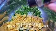 鲜美多汁的韭菜盒子家常做法，外皮焦黄酥脆，全家都爱吃