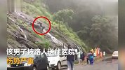 印度男子欲瀑布前自拍，不慎滚落悬崖致重伤