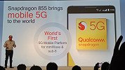 联想首发只是噱头？高通骁龙855细节公布：一加全球首发