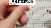 创意手工DIY：制作一只可爱的毛绒狗狗，送给孩子最好的礼物