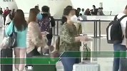 限期出境！广州一外籍男子拒不配合隔离被处罚