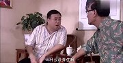 小伙听老板讲述恋爱经验，结果只学会了厚脸皮