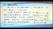 高中数学必修2第二章点、直线、平面之间的位置关系2.3直线、平面垂直的判定及性质5（校园课堂）