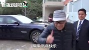 被问：是否催李泽楷早点结婚？李嘉诚一言不发！旁人：不要讲这些