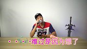 小姐姐最爱——冰淇淋麦克风