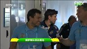 世界杯-14年-小组赛-H组-第2轮-俄罗斯队抵达球场-花絮