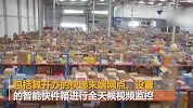 邮政业寄递新规：快递营业场所等应全天候视频监控