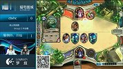 [IET2015]炉石传说预选赛C组4进2：雇佣兵吕仙 VS cbxhc