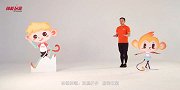 体能玩家-少儿体能课_初级-第5集