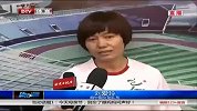 足球-14年-国奥越野五人制女子足球俱乐部成立-新闻