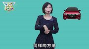 在广东如何一眼辨别隐形富豪？
