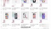 抢先预定也要一个月！一条挂绳卖到99元，苹果叠加奢侈品buff？