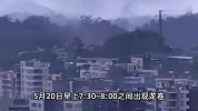 广东茂名现龙卷风致厂房受损，目击者大叫拍下事发瞬间！现场曝光