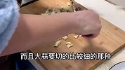 饭店的蒜蓉虾尾为什么那么好吃？技巧和做法教给你，原来这么简单
