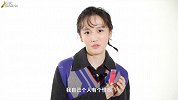 李墨之：注重细节的精致girl必备