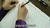 史上最抠房东诞生，你敢租她的房子吗？【囧闻一箩筐】