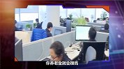 退休后，为什么别人领的养老金比你多？原来这就是原因